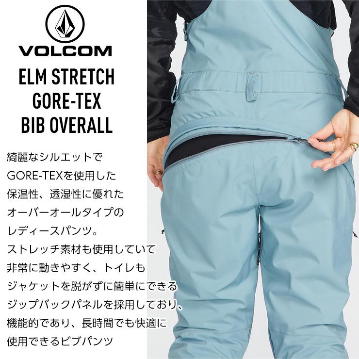 VOLCOM/ボルコム ELM STRETCH GORE-TEX BIB Volcom Elm Stretch GORE-TEX Bibs - Women's | evo