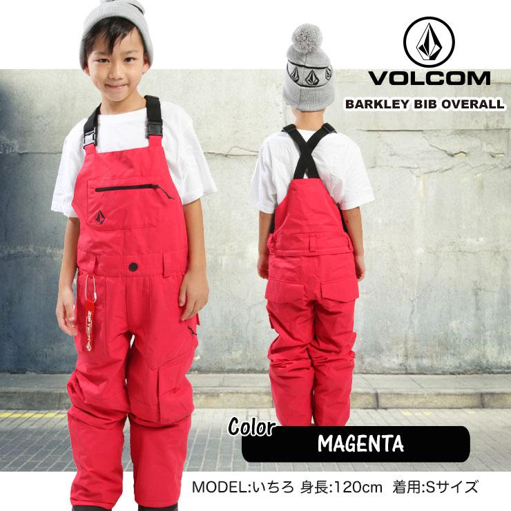 21-22 VOLCOM ボルコム BARKLEY BIB OVERALL ビブパンツ つなぎ スノーボード ボーイズ ガールズ｜snowtown｜04