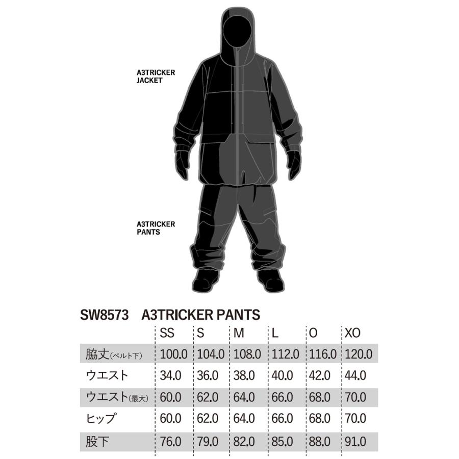 YONEX（ヨネックス） 24-25 YONEX A3 TRICKER PANTS トリッカーパンツ