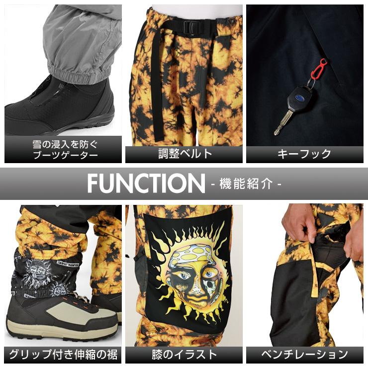 25-26 686 シックスエイトシックス SUBLIME SHELL PANTS サブライム シェル パンツ スノーボード ウェア M5WN255_6