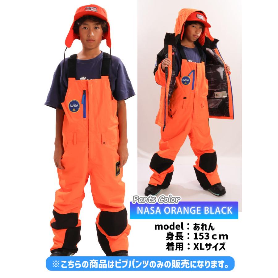 23-24 686 シックスエイトシックス EXPLORATION INSULATED BIB