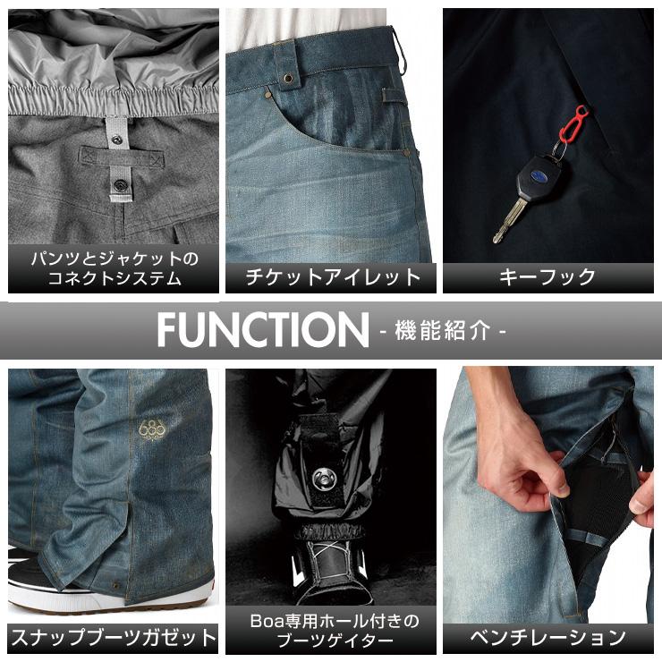 686（シックスエイトシックス） 25-26 686 DECONSTRUCTED DENIM PANT