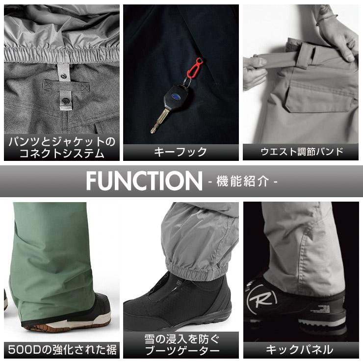 686 シックスエイトシックス スノーボードパンツ 新品 INFINITY 楽天市場】24-25 686 シックスエイトシックス スノーボード