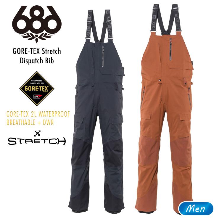 アウトレット】20-21 686 シックスエイトシックス GORE-TEX Stretch