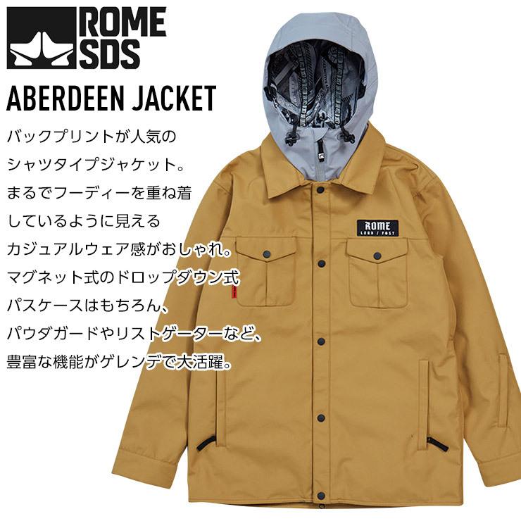 アウトレット】ROME ローム ABERDEEN JACKET アバディーンジャケット