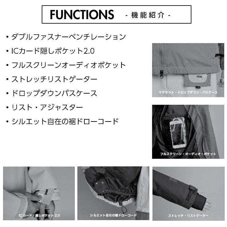 ROME SDS 2026 ROME SDS ローム DRIFTER JACKET ドリフタージャケット