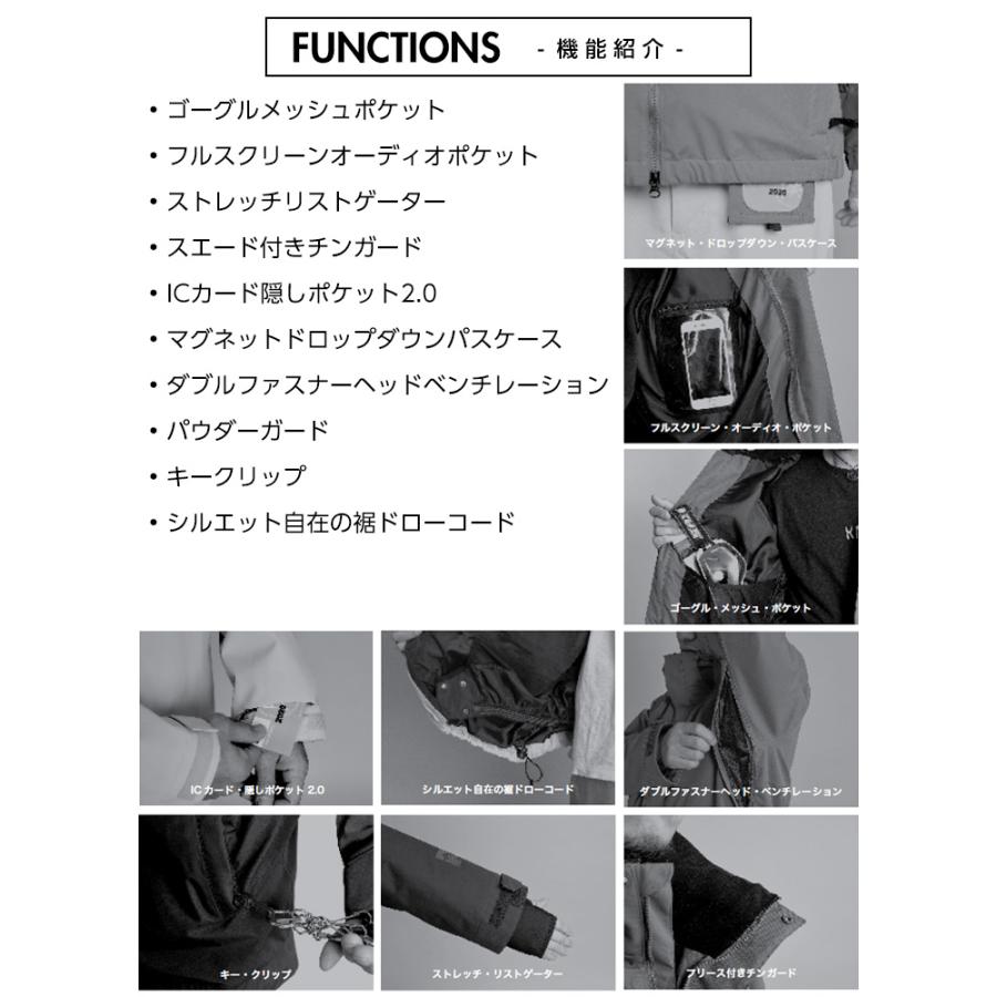ROME SDS 2026 ROME SDS ローム STONE JACKET ストーンジャケット
