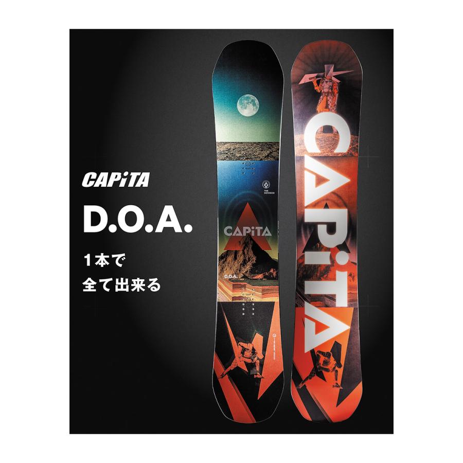 CAPiTA 【無料ワックスサービス有】早期予約 キャピタ D.O.A. DOA 26