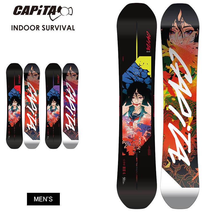 CAPITA キャピタ INDOOR SURVIVAL インドアサバイバル 22-23 2023 スノーボード 板 メンズ