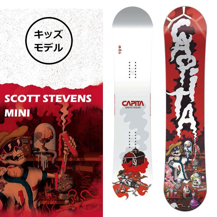 年末年始大決算年末年始大決算20-21 2021 CAPITA キャピタ SCOTT