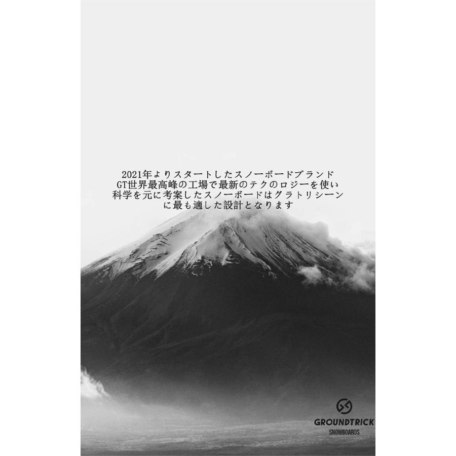 無料ワックスサービス有】GT Snowboards ジーティー BASE ベース 25-26
