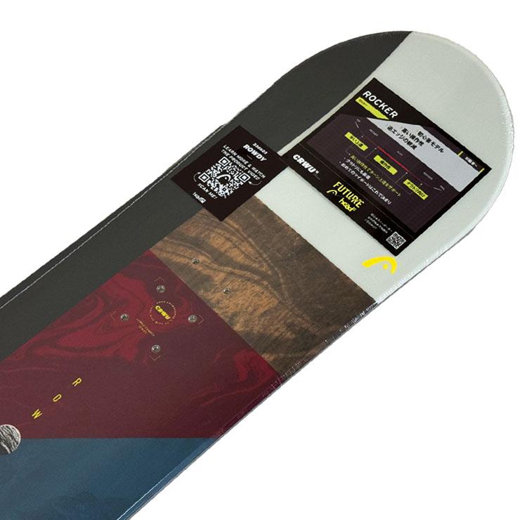 HEAD（ヘッド） キッズ 板 ROWDY 子供 ジュニア スノーボード : スノー