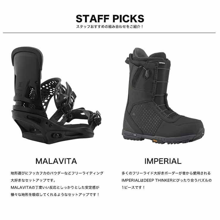 BURTON（バートン） 18-19 BURTON DEEP THINKER ディープシンカー