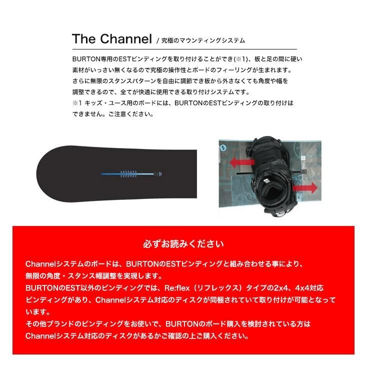 バートンKilroy Prosess 135cm プロセス18−19