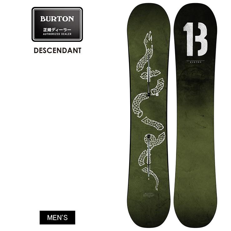 BURTON バートン DESCENDANT ディッセンダント 2019 スノーボード 板 : 200743 : スノータウン Yahoo!店 -  通販 - Yahoo!ショッピング