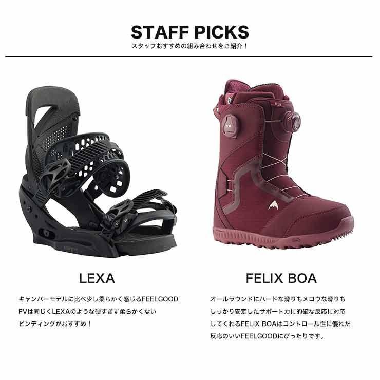 BURTON 18-19 2019 バートン FEELGOOD FLYING V フィールグッド BURTON 18-19 2019 バートン FEELGOOD FLYING V フィールグッド