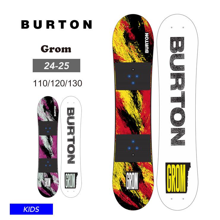 BURTON バートン キッズ 子供用 スノーボード BURTON 24-25 2025 バートン キッズ 板 Kids' After School Special