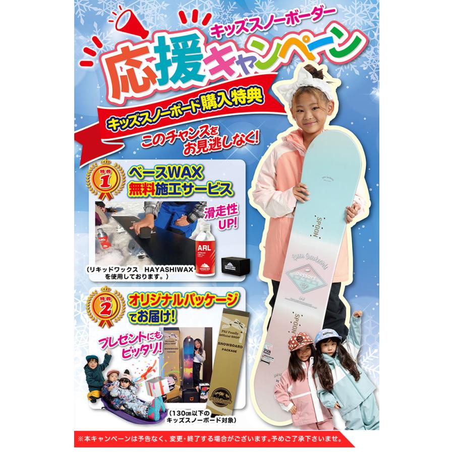 BURTON 24-25 2025 バートン キッズ 板 Kids' Grom Board 子供