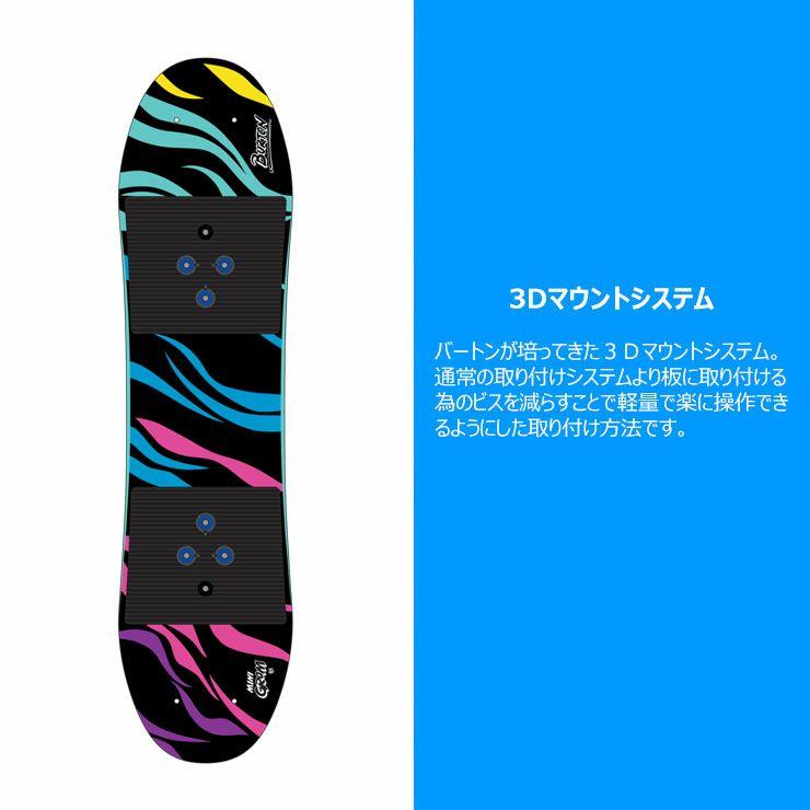 BURTON（バートン） 23-24 BURTON スノーボード キッズ 子供 板 Kids
