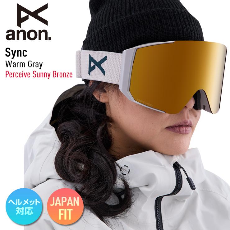 正規品 2023 anon アノン Sync Warm Gray レンズ：Perceive Sunny Bronze スキー スノーボード