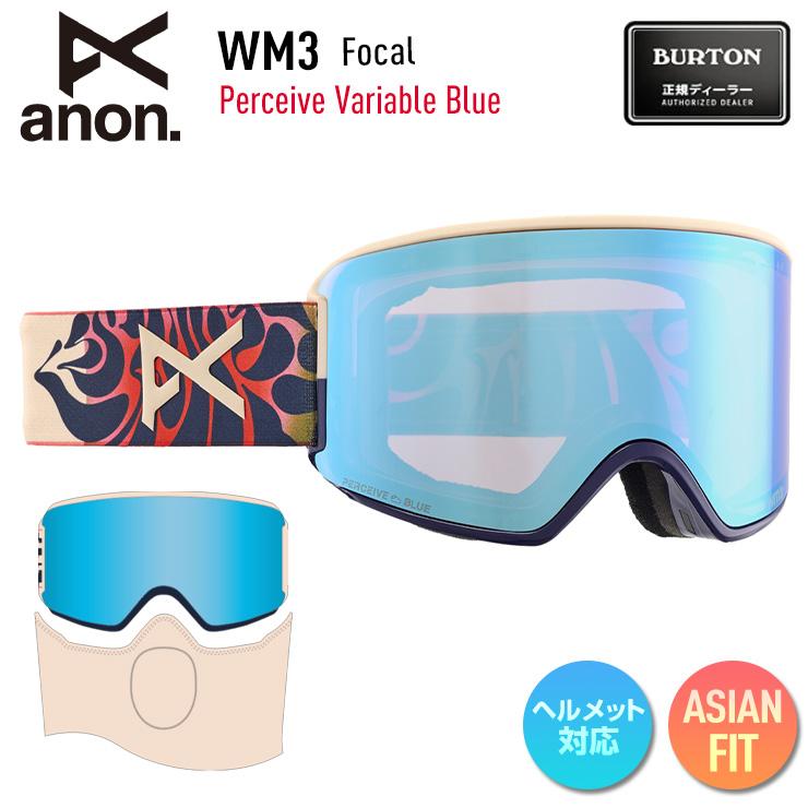 スキー・スノーボードアクセサリー anon wm3 anon 2025 アノン スノーボード ゴーグル WM3 Low Bridge カラー