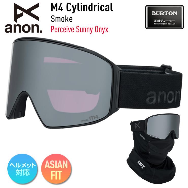 ウィンタースポーツ anon m4 PERCEIVE ゴーグル セット スノーボード