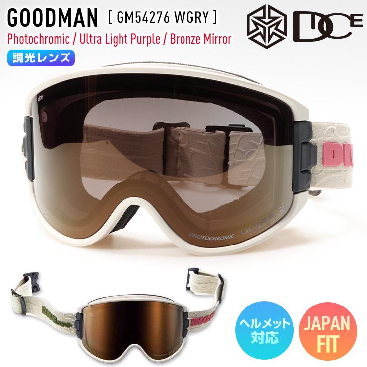 DICE ダイス GOODMAN グッドマン ゴーグル ウルトラ調光レンズ DICE（ダイス） スノーゴーグル GOODMAN グッドマン GM54275 数量限定