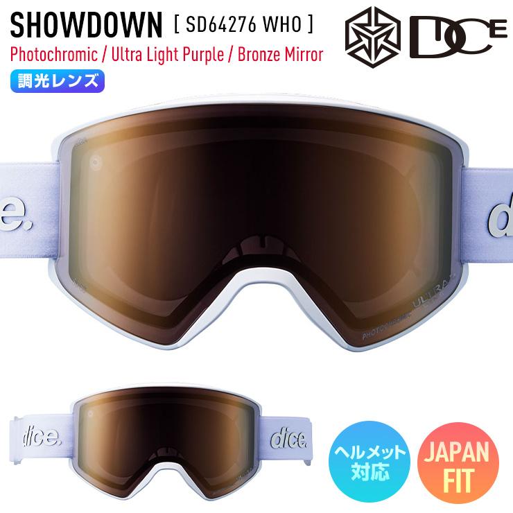 DICE ダイス SHOWDOWN ショーダウン WHO SD64276 スキー スノーボード