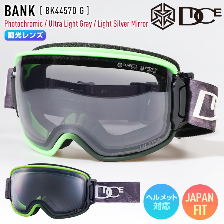 DICE bank bk44570 調光 ブラック ultralight箱あり DICE（ダイス） 2025 DICE BANK バンク スノーボード ゴーグル BK44570