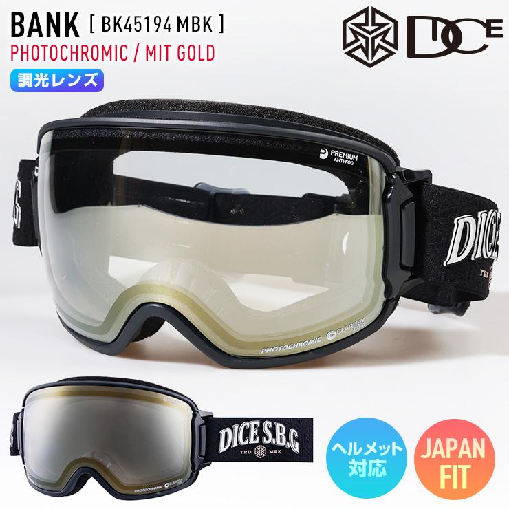 DICE 2025 ダイス BANK バンク スノーボード ゴーグル BK45194 カラー