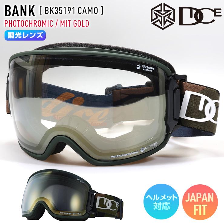 2024 DICE ダイス BANK バンク スノーボード ゴーグル BK35194 2024 DICE ダイス BANK バンク スノーボード ゴーグル BK35194