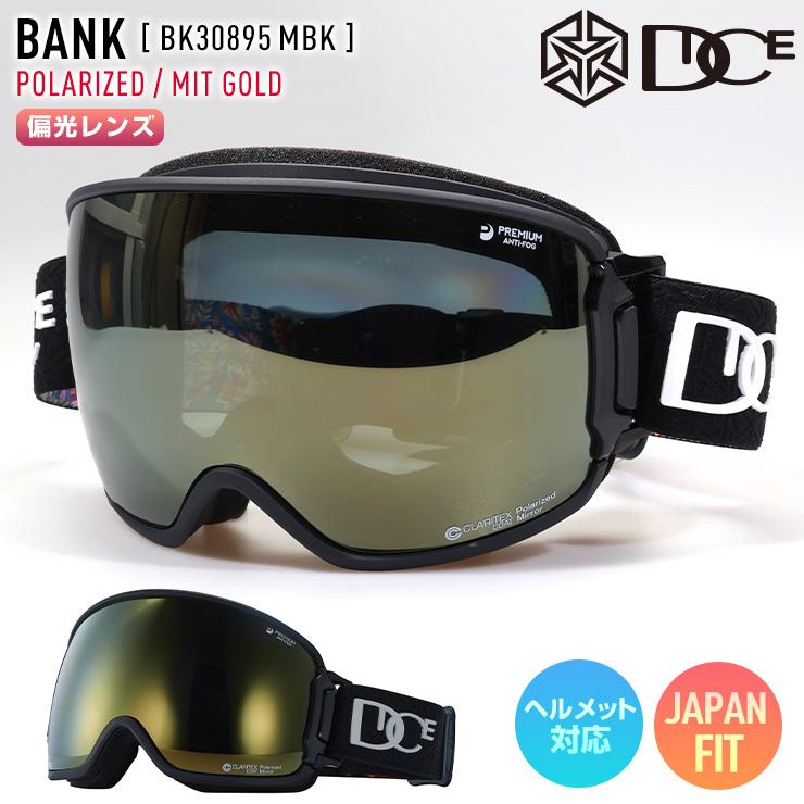 DICE 2024 ダイス BANK バンク スノーボード ゴーグル BK30895 DICE 2024 ダイス BANK バンク スノーボード ゴーグル BK30895