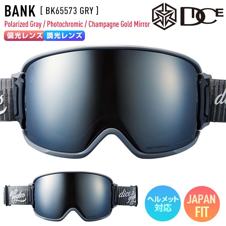 DICE（ダイス） 【早期予約】2027 DICE BANK バンク スノーボード
