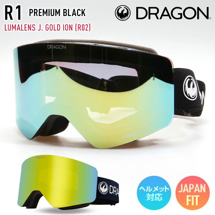 2023 DRAGON ドラゴン ゴーグル R1 カラー: PREMIUM BLACK ジャパン