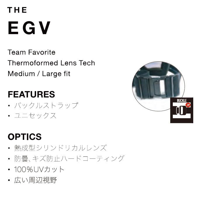 2025 ELECTRIC エレクトリック EGV スノーボード ゴーグル Matte Black