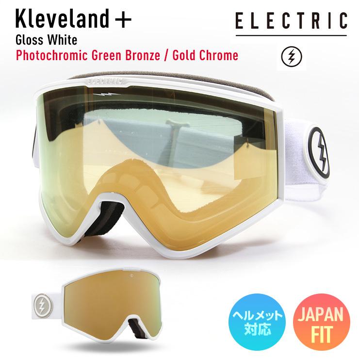 正規品 2022 ELECTRIC エレクトリック Kleveland+ Gloss White レンズ：Photochromic Green