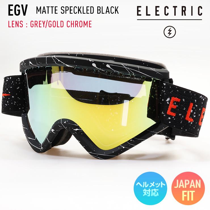 新品未使用ELECTRIC EG-V MATTE BLACK ゴールド限定レンズ ELECTRIC 2024 エレクトリック EGV スノーボード ゴーグル MATTE