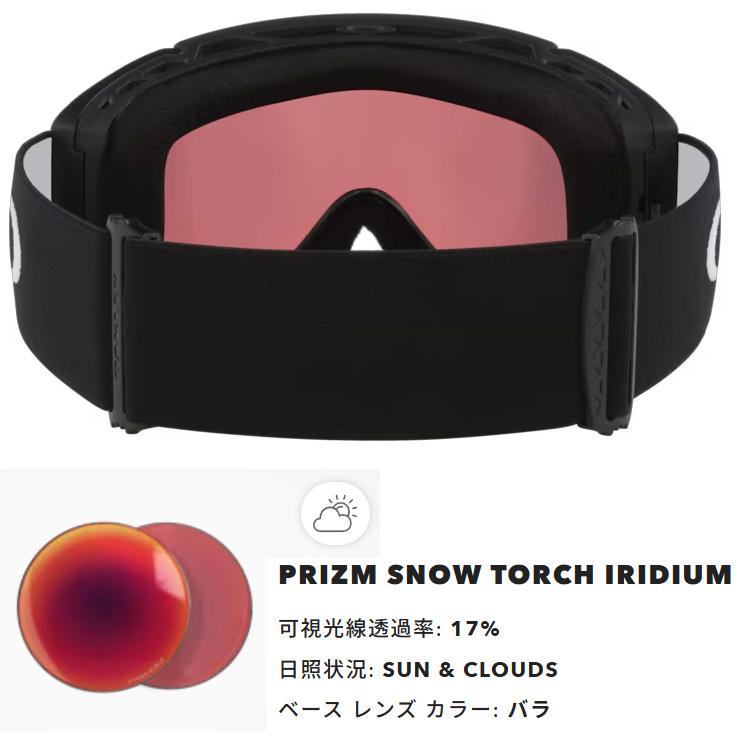 2026 OAKLEY オークリー Flow Scape L フロースケープ OAKLEY（オークリー） 2026 OAKLEY スノーボード スキー ゴーグル FLOW