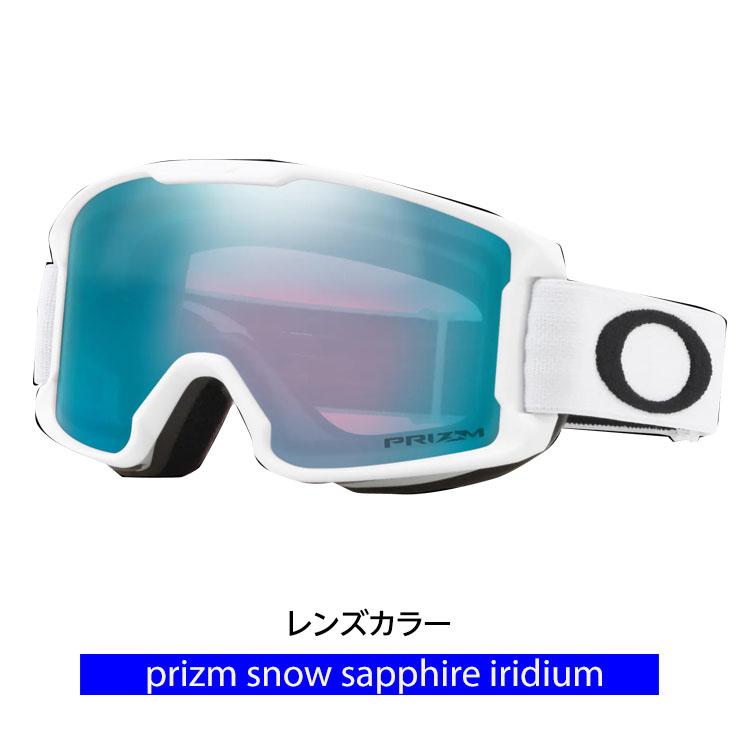 OAKLEY オークリー Line Miner (Youth Fit) Snow Goggles スノーボード