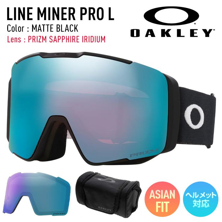 OAKLEY（オークリー） 2026 OAKLEY スノーボード スキー ゴーグル LINE