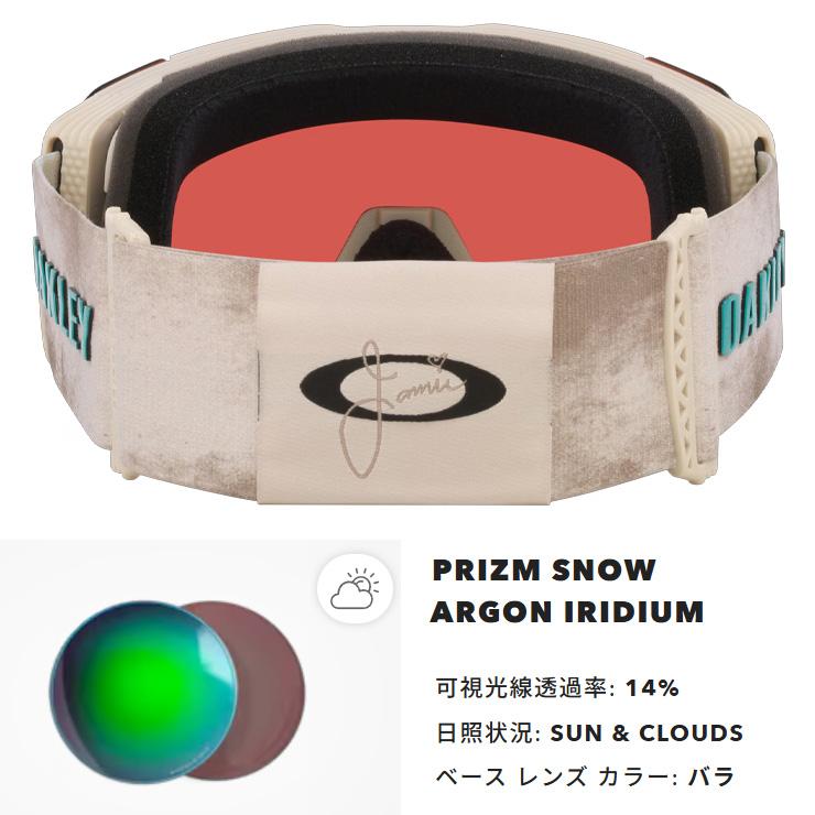 2026 OAKLEY オークリー スノーボード スキー ゴーグル LINE MINER PRO L ラインマイナープロ JAMIE ANDERSON SIGNATURE / PRIZM ARGON IRIDIUMの画像