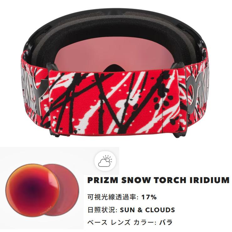 OAKLEY（オークリー） 2026 OAKLEY スノーボード スキー ゴーグル