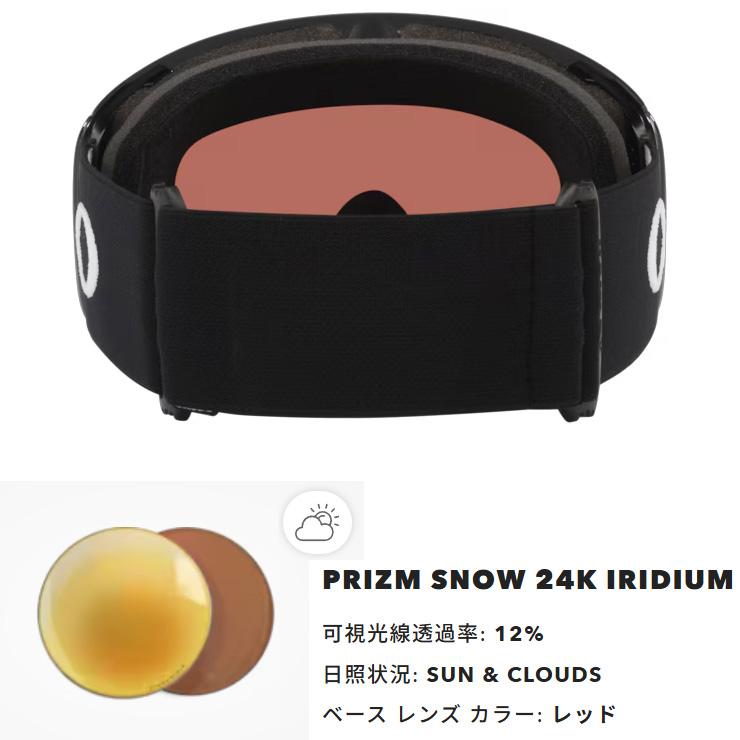 OAKLEY（オークリー） 2026 OAKLEY スノーボード スキー ゴーグル