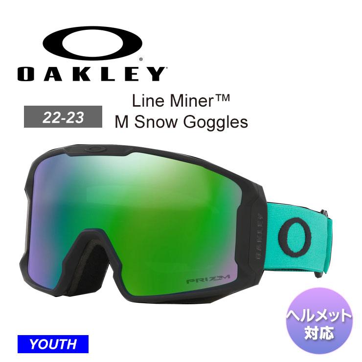 OAKLEY オークリー Line Miner M Snow Goggles スノーボード ゴーグル