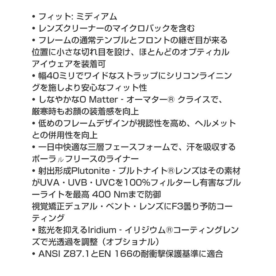 25-26 OAKLEY オークリー LINE MINER M ラインマイナー スノーボード スノーゴーグル_5