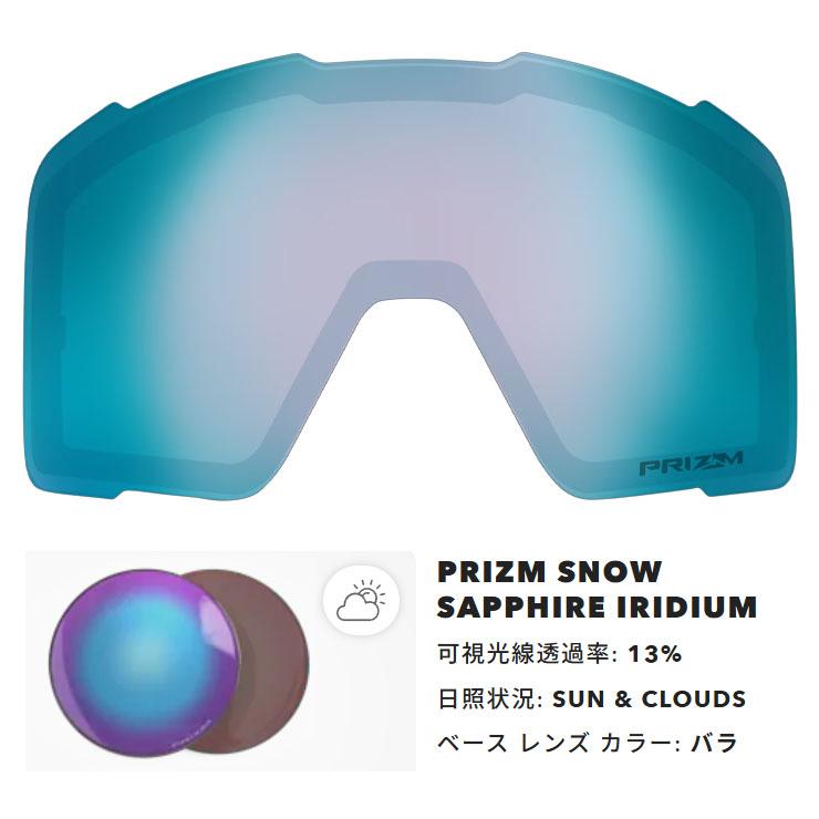25-26 OAKLEY オークリー LINE MINER M ラインマイナー PRIZM SAPPHIRE IRIDIUM スノーボード スノーゴーグル_6