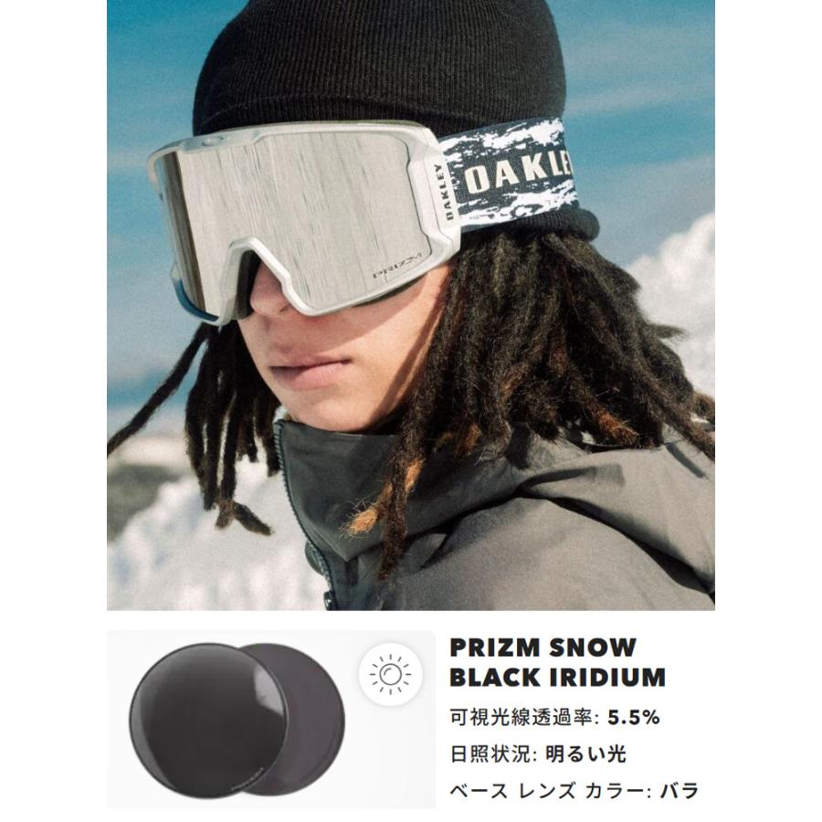 オークリー　スノーゴーグル Line Miner ラインマイナー Line Miner オークリー ゴーグル ラインマイナー XL メガネ対応