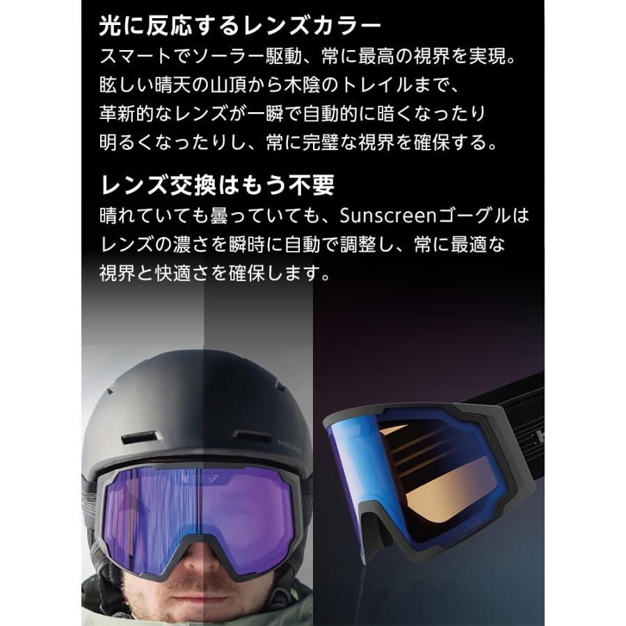 HEAD（ヘッド） 2026 HEAD NEVES SUNSCREEN Msize ネベス スノーボード
