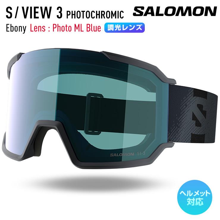 SALOMON（サロモン） 2026 SALOMON S/VIEW 3 PHOTOCHROMIC カラー