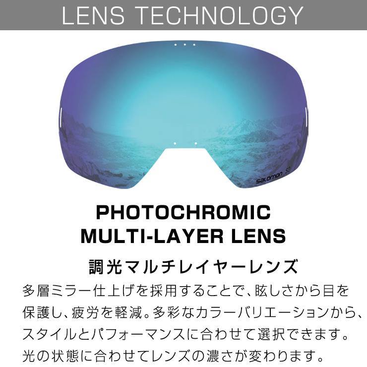 SALOMON（サロモン） 2026 SALOMON S/VIEW 3 PHOTOCHROMIC カラー